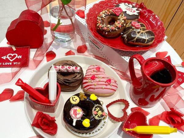 とろける幸せ。クリスピー・クリーム・ドーナツの“ちょっぴり大人な”バレンタインコレクションが始まる！