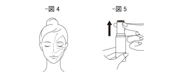 待望の全国発売！　アネッサのブラシ一体型パウダーでメイクの上からUVカット効果をプラス