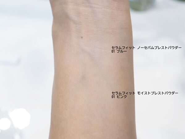 ByURの名品クッションファンデがリニューアル！　プレストパウダーやハイライトも登場