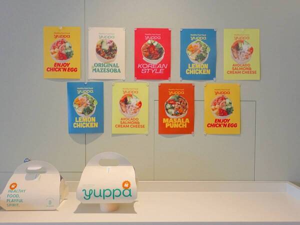 次なるトレンドは湯葉!?　 ヘルシーファストフード「yuppa」が表参道にオープン。気になる味は？