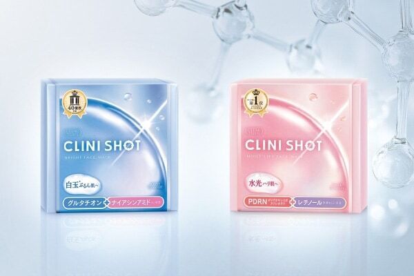 【クリアターン】美容液の浸透にこだわったシートマスク「クリニショット」発売