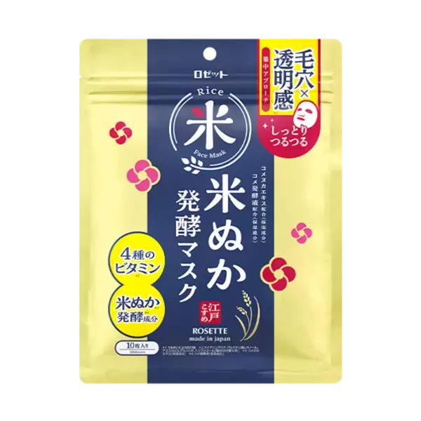たった3分でつるつるに！　江戸こすめ、毛穴×透明感に集中アプローチする「シートマスク」新登場！