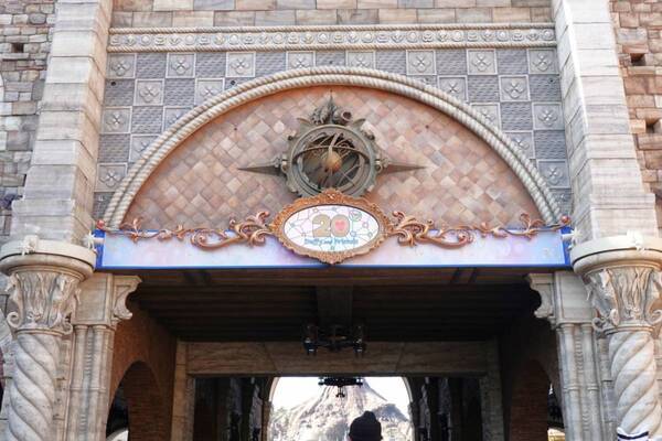 20年分の想いが沁みる……！　東京ディズニーシー「ダッフィー＆フレンズのハートフェルト・レターズ・オブ・フレンドシップ」見どころ紹介