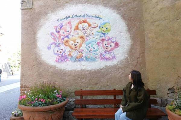 20年分の想いが沁みる……！　東京ディズニーシー「ダッフィー＆フレンズのハートフェルト・レターズ・オブ・フレンドシップ」見どころ紹介