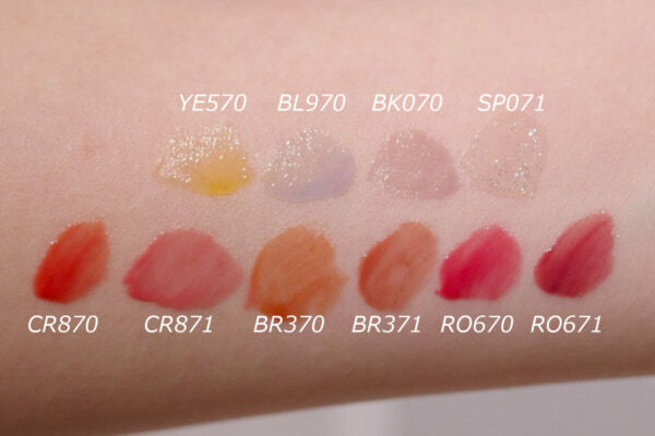 美容室専売「アイエム」から髪色に合わせてカスタマイズできるリップが登場！　ヘアカラーと肌のマッチングをかなえるUVベースも