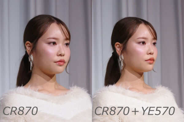 美容室専売「アイエム」から髪色に合わせてカスタマイズできるリップが登場！　ヘアカラーと肌のマッチングをかなえるUVベースも