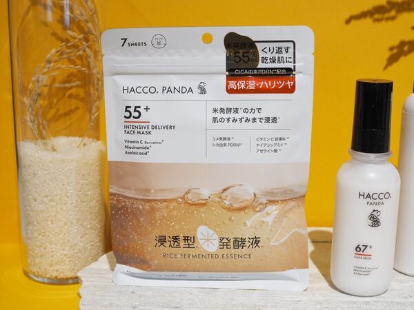 肌を育み、透明感とうるおい溢れる肌へ。新ベースメイクブランド「SUIKO-DO」デビュー。発酵スキンケアブランド「HACCO.PANDA」からは新作も