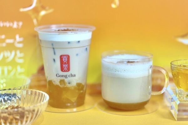 今日発売！　とろ～りハニー×香ばしナッツがたまらない。ゴンチャ「ハニーナッツウーロン」レポ