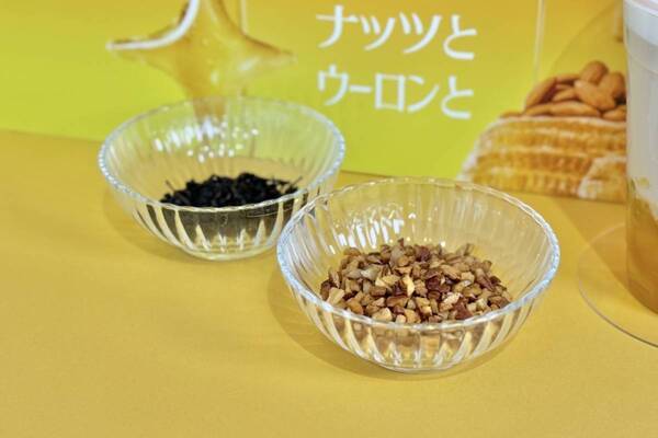 今日発売！　とろ～りハニー×香ばしナッツがたまらない。ゴンチャ「ハニーナッツウーロン」レポ