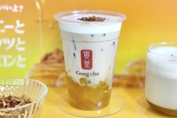 今日発売！　とろ～りハニー×香ばしナッツがたまらない。ゴンチャ「ハニーナッツウーロン」レポ