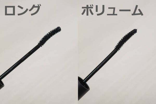 KATEから“号泣してもアイメイクを守る”新マスカラ＆アイライナーがデビュー！　圧倒的ラスティング力、『号泣の涙神』