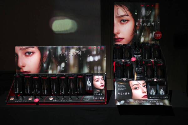 KATEから“号泣してもアイメイクを守る”新マスカラ＆アイライナーがデビュー！　圧倒的ラスティング力、『号泣の涙神』