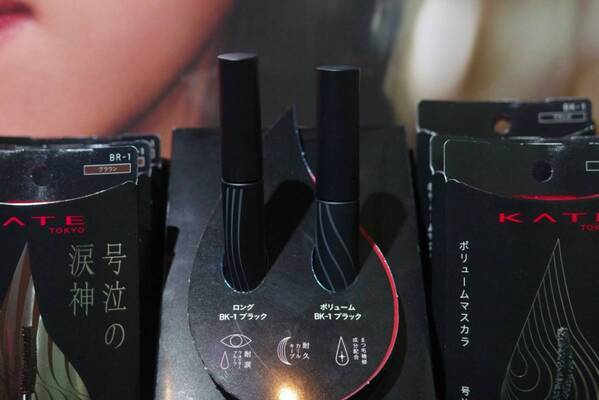 KATEから“号泣してもアイメイクを守る”新マスカラ＆アイライナーがデビュー！　圧倒的ラスティング力、『号泣の涙神』