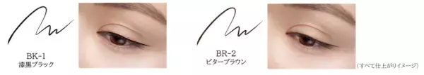 KATE春の新作！　“頬まで目もと“と捉える新メイク提案。チークシャドウパレット「バウンシーチークシャドウ」登場