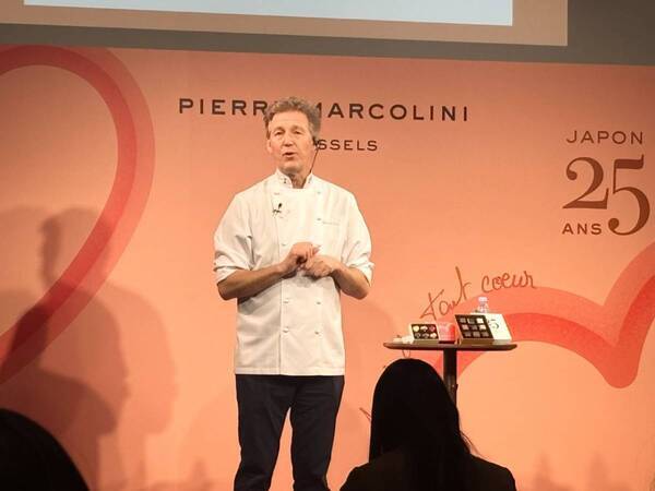 今年はより特別。注目のピエール マルコリーニ「バレンタインコレクション2026」をチェック