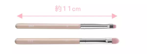 【Wonjungyo】大人気アイ&チークパレットにピーチモカカラーの新色登場！