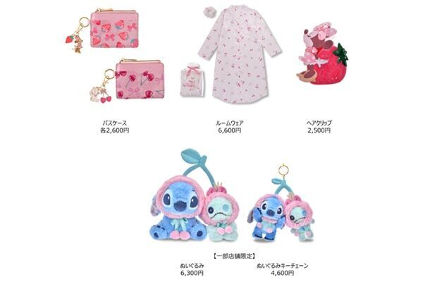 フルーツデザインのミニーがたまらない。ディズニーストアから“甘かわいい”新コレクション「GLOSSY FRUITS」が登場