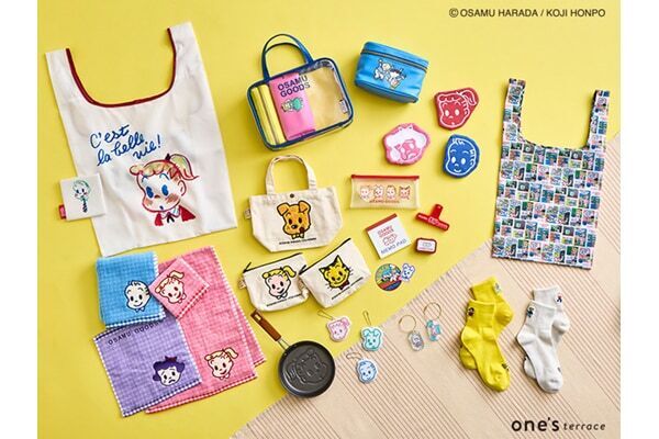 レトロなデザインがたまらない！　『OSAMU GOODS』が大集合した店頭イベント開催