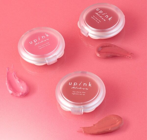 柏木由紀プロデュース【upink】じゅわっと色づく、うるみ透明感チークに限定カラーが新登場！
