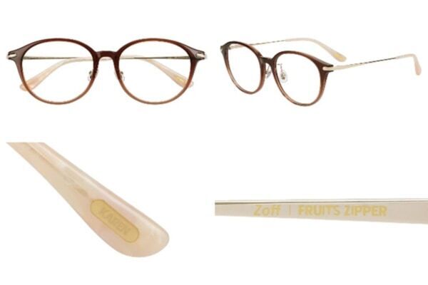 Zoff×FRUITS ZIPPERのコラボアイウェアコレクションを発売！　メンバーカラーのメガネも登場