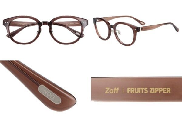 Zoff×FRUITS ZIPPERのコラボアイウェアコレクションを発売！　メンバーカラーのメガネも登場