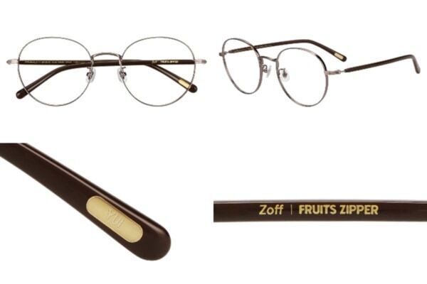 Zoff×FRUITS ZIPPERのコラボアイウェアコレクションを発売！　メンバーカラーのメガネも登場