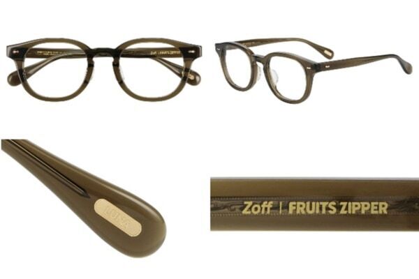 Zoff×FRUITS ZIPPERのコラボアイウェアコレクションを発売！　メンバーカラーのメガネも登場