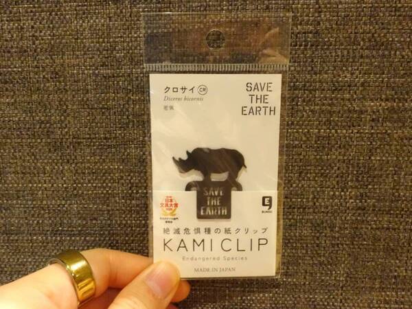 毎日の「選ぶ」をアップデート。「LOFT GREEN PROJECT」サステナブルビューティ&ライフ2026で見つけたおすすめコスメ&雑貨8選