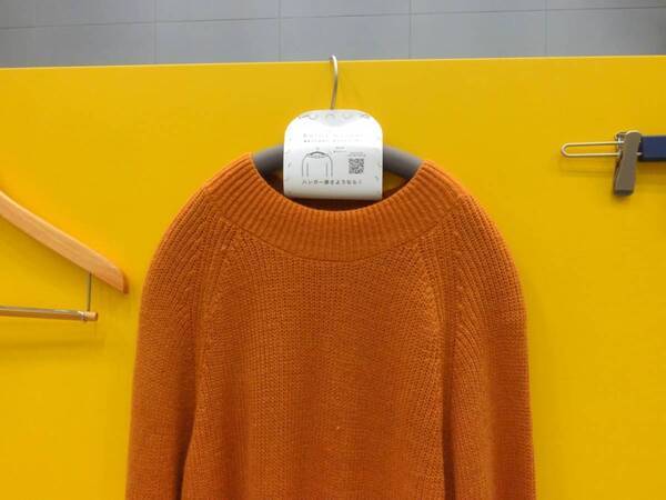 毎日の「選ぶ」をアップデート。「LOFT GREEN PROJECT」サステナブルビューティ&ライフ2026で見つけたおすすめコスメ&雑貨8選