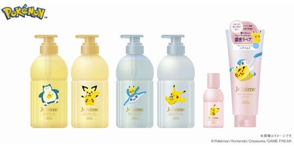 かわいいバスタイムに進化!?　「ジュレーム　レイヤード」がポケモンパッケージになって登場
