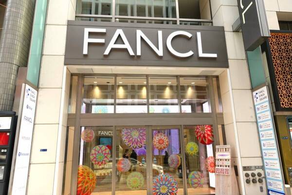 ファンケルショップの最上階に木の和空間!?　心と身体をいたわるアフタヌーンティーをいただいてきた