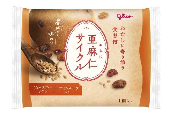 女性のすこやかな毎日を応援！　江崎グリコ、新ブランド「亜麻仁サイクル フェムサポートパン」期間限定発売