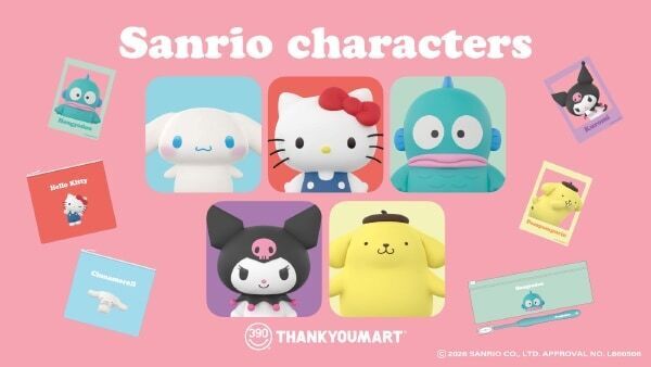 ぷくっと感がかわいい！　サンキューマート、サンリオキャラクターズ×3D風デザインの限定アイテム新発売