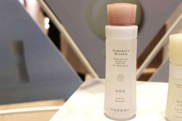 ドモホルンリンクルが贈る漢方発想のPOPUPが東京ミッドタウン日比谷で開催中！　4つの体験コンテンツで美活を体感