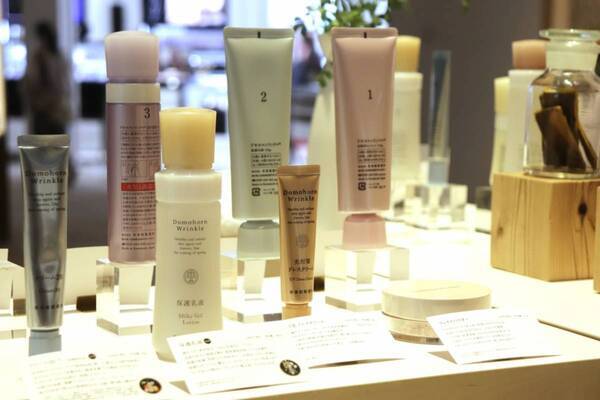 ドモホルンリンクルが贈る漢方発想のPOPUPが東京ミッドタウン日比谷で開催中！　4つの体験コンテンツで美活を体感