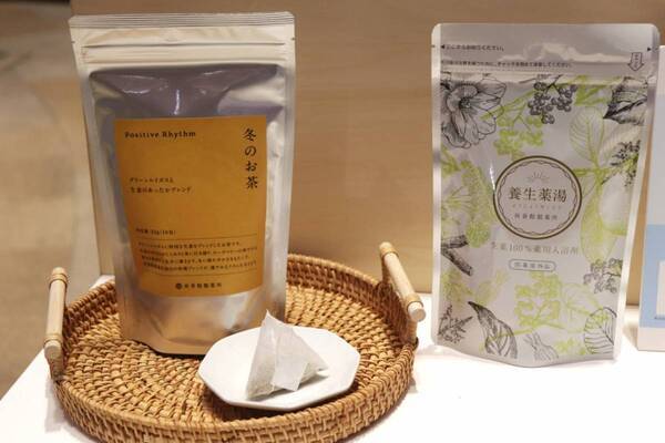 ドモホルンリンクルが贈る漢方発想のPOPUPが東京ミッドタウン日比谷で開催中！　4つの体験コンテンツで美活を体感