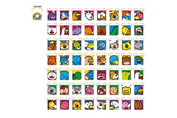 とくせい！もぐもぐどうぶつさんバーガーがかわいい♡　東京・大阪・愛知に「たべっ子どうぶつ」コラボカフェが限定オープン