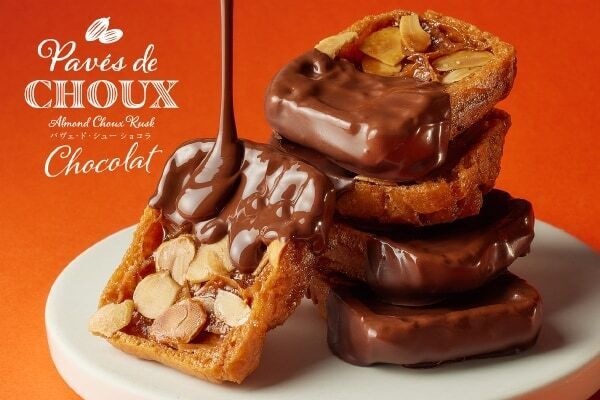 東京駅限定。新シュークリームブランド「デセール・シュー」がバレンタイン期間限定でオープン