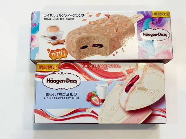 ハーゲンダッツ新作は“ご褒美感”がすごい。ロイヤルミルクティークランチ＆贅沢いちごミルクを実食レポ