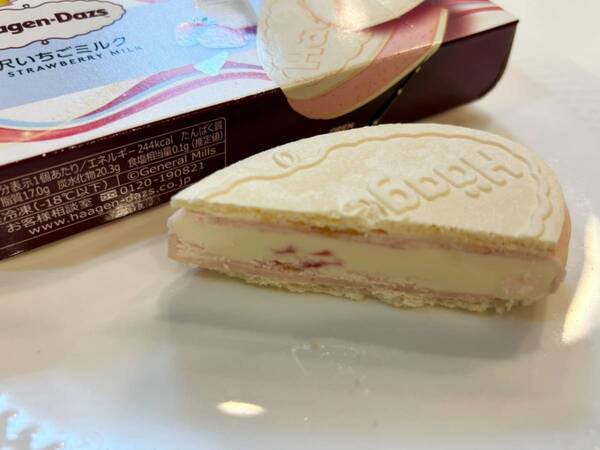 ハーゲンダッツ新作は“ご褒美感”がすごい。ロイヤルミルクティークランチ＆贅沢いちごミルクを実食レポ