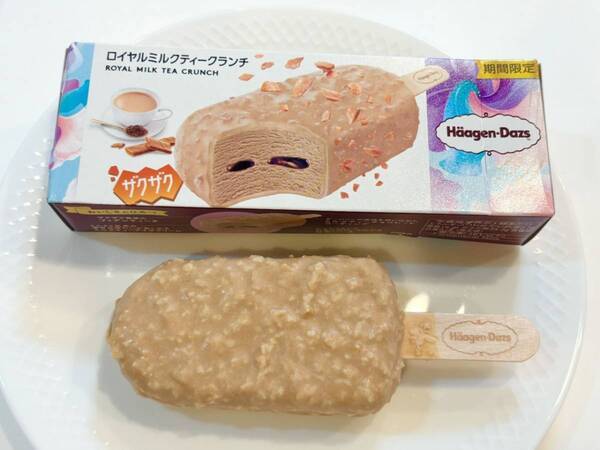 ハーゲンダッツ新作は“ご褒美感”がすごい。ロイヤルミルクティークランチ＆贅沢いちごミルクを実食レポ