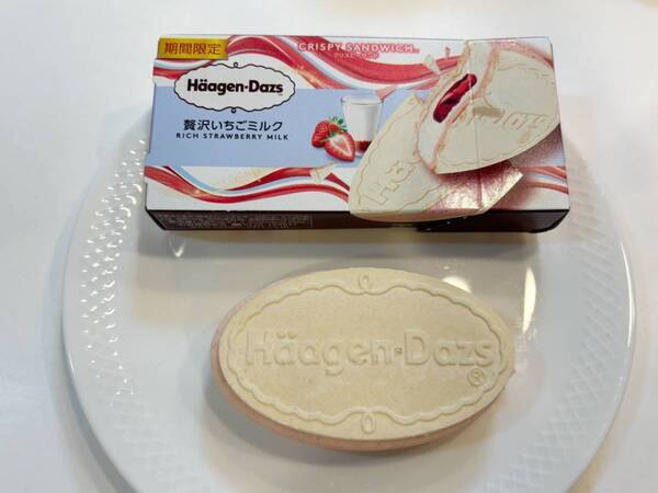 ハーゲンダッツ新作は“ご褒美感”がすごい。ロイヤルミルクティークランチ＆贅沢いちごミルクを実食レポ