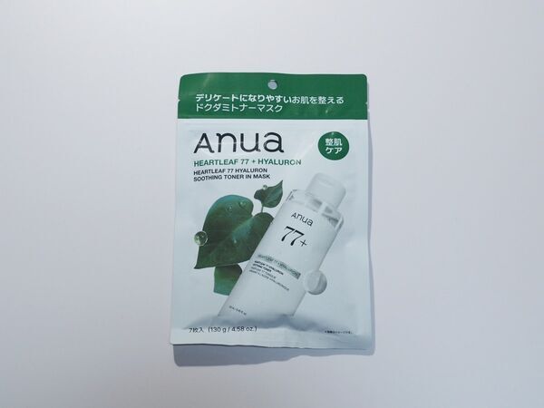 Anuaのドクダミシリーズが初のリニューアル！　やさしさと機能性を両立した日常使いできるダーマ発想のスキンケアへ