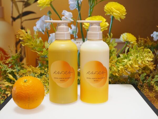RAFRAから新ヘアケアシリーズが誕生。リラックス感のある香りでつるんとまとまるツヤ髪へ