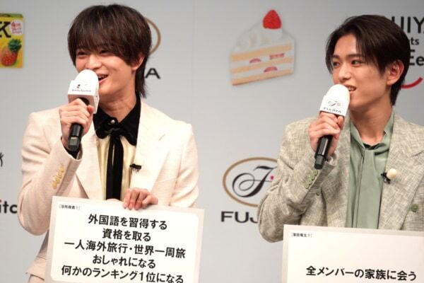 ACEesが不二家「Smile Switch」ブランドキャラクターに就任！　メンバーがケーキを贈りたい相手は？