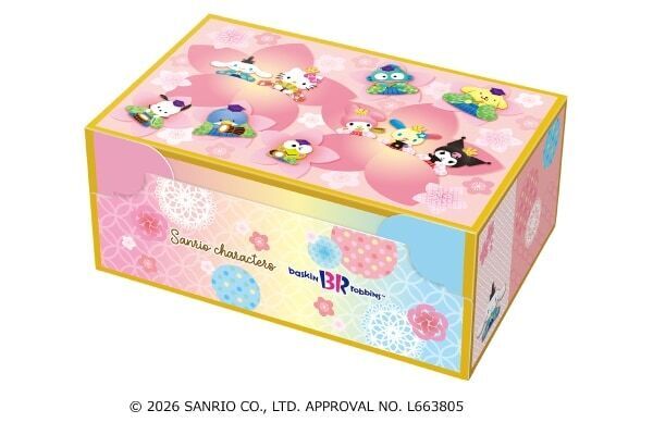 見てるだけで癒やされる！　サーティワン、サンリオキャラクターズのひなだんかざり販売スタート