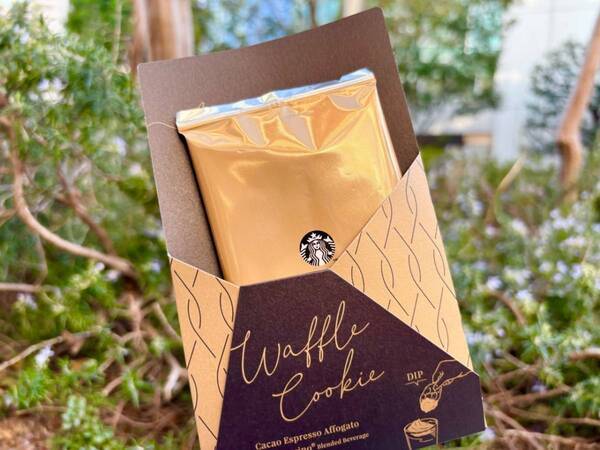 カカオとエスプレッソの絶妙コラボがたまらない。スタバ話題の新作を飲んでみた