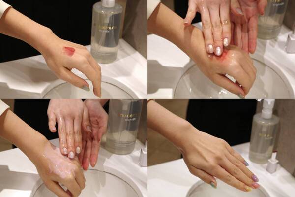 シュウ ウエムラ最新クレンジング「ブライト クレンジング オイル」を先行で体験！　三越銀座店で期間限定イベントを開催中