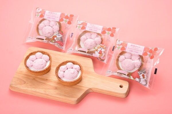 ファミマで「ファミリ～にゃ～ト大作戦！」開催！　かわいすぎる17種類のねこ商品が登場