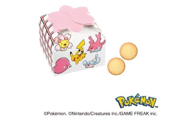 推しポケいる？ ユーハイムから全14種類のポケモンが登場する春のコレクションを発売